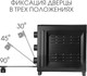 Миниатюра изображения товара Ростер Tuarex TK-5030 (черный)