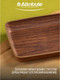 Миниатюра изображения товара Масленка Attribute Madera Noche APM288