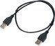 Миниатюра изображения товара Кабель Cablexpert CC-USB2-AMAM-0.6M (0.6м, черный)