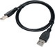 Миниатюра изображения товара Кабель Cablexpert CC-USB2-AMAM-1M (1м, черный)