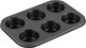 Миниатюра изображения товара Форма для выпечки Perfecto Linea Starcook 16-271931
