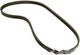 Миниатюра изображения товара Ремень генератора Hyundai/KIA 2521223721