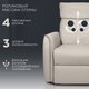 Миниатюра изображения товара Массажное кресло PLANTA MC-4500