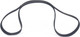 Миниатюра изображения товара Ремень генератора Bosch 1987948403