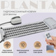 Миниатюра изображения товара Гидромассажный коврик PLANTA HMM-3000 Bubble wave