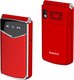 Миниатюра изображения товара Мобильный телефон Maxvi E11 (красный/серебристый)