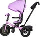 Миниатюра изображения товара Трехколесный велосипед с ручкой CosmoRide LX-01PU (сиреневый)