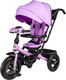 Миниатюра изображения товара Трехколесный велосипед с ручкой CosmoRide LX-01PU (сиреневый)
