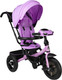 Миниатюра изображения товара Трехколесный велосипед с ручкой CosmoRide LX-01PU (сиреневый)
