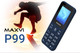 Миниатюра изображения товара Мобильный телефон Maxvi P99 (черный)