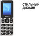 Миниатюра изображения товара Мобильный телефон Maxvi P99 (белый)