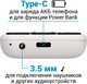 Миниатюра изображения товара Мобильный телефон Maxvi P99 (белый)