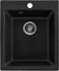 Миниатюра изображения товара Мойка кухонная Saniteco Silva (черный с сифоном)