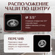 Миниатюра изображения товара Мойка кухонная Saniteco Terra (оникс с сифоном Орио)