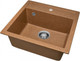 Миниатюра изображения товара Мойка кухонная Saniteco Terra (терракот с сифоном)