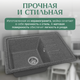 Миниатюра изображения товара Мойка кухонная Saniteco Rosa (графит с сифоном Орио)