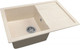 Миниатюра изображения товара Мойка кухонная Saniteco Fama (бежевый с сифоном)
