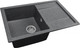 Миниатюра изображения товара Мойка кухонная Saniteco Fama (графит с сифоном)