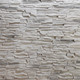 Миниатюра изображения товара Декоративный камень бетонный Petra Олимпия 09П4 (белый/серый)