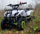 Миниатюра изображения товара Квадроцикл AVM Grizlik 49 Max (белый)