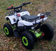Миниатюра изображения товара Квадроцикл AVM Grizlik 49 (белый)