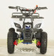 Миниатюра изображения товара Квадроцикл AVM Grizlik 49 (белый)