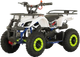Миниатюра изображения товара Квадроцикл AVM Grizlik 49 (белый)