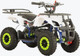 Миниатюра изображения товара Квадроцикл AVM Grizlik 49 (белый)