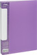 Миниатюра изображения товара Папка для бумаг Стамм Кристалл / ММ-30788 (фиолетовый)