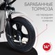 Миниатюра изображения товара Электроскутер AVM Delta (белый)
