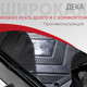 Миниатюра изображения товара Электроскутер AVM Delta (черный)