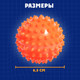 Миниатюра изображения товара Развивающая игрушка Zabiaka IQ Сенсорный мячик / 5491428