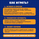 Миниатюра изображения товара Развивающая игрушка Zabiaka IQ Сенсорный мячик / 5491428