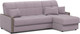 Миниатюра изображения товара Диван угловой Moon Family 125 / MF012553