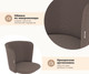 Миниатюра изображения товара Сиденье для стула Sheffilton SHT-ST36 (микровельвет кофе мокко)