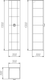 Миниатюра изображения товара Шкаф-полупенал для ванной Grossman Норма 30 / 303012