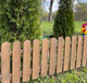 Миниатюра изображения товара Изгородь декоративная Четыре Солнца L (коричневый)