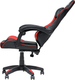 Миниатюра изображения товара Кресло геймерское Elite Gamer EC004 (красный/черный)