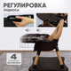 Миниатюра изображения товара Стульчик для кормления Solmax&Kids HW99644 (бежевый/черный)