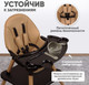 Миниатюра изображения товара Стульчик для кормления Solmax&Kids HW99644 (бежевый/черный)