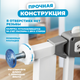 Миниатюра изображения товара Ворота безопасности для детей Solmax&Kids 76-84см / TLT99172