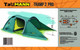 Миниатюра изображения товара Палатка TauMANN Tramp 2 Pro / 06104