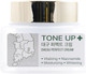 Миниатюра изображения товара Крем для лица Dr. Cellio Daegu Tone Up Perfect Cream (75мл)