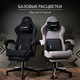 Миниатюра изображения товара Кресло геймерское Vmmgame Throne New Era / OT-B31-VRLR-NE (велюр, лавандовый)