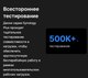 Миниатюра изображения товара Жесткий диск Synology HAT3300-4T
