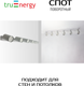 Миниатюра изображения товара Спот Truenergy 21373