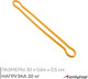Миниатюра изображения товара Эспандер Onlytop 3551206 (желтый)