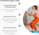 Миниатюра изображения товара Эспандер Onlytop 5465080 (коралловый)