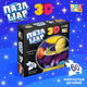 Миниатюра изображения товара 3D-пазл Puzzle Time Шар 3D. Тайны космоса / 10639784 (60эл)
