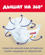 Миниатюра изображения товара Подгузники детские Goo.N Premium Soft 4 L 9-14кг  (52шт)